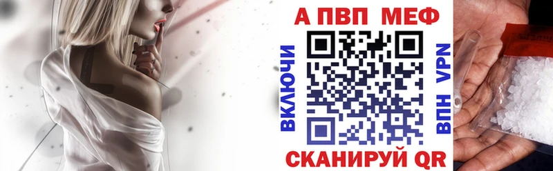 Купить наркотики сайты Орехово-Зуево СК  МЕФ  Амфетамин  Гашиш 