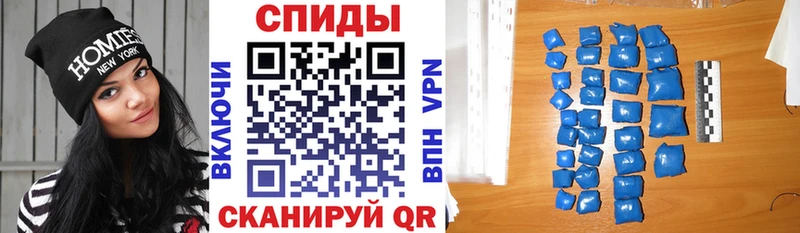 нарко площадка формула  Орехово-Зуево  Амфетамин Premium  купить закладку  ссылка на мегу вход 