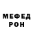 КЕТАМИН VHQ Kanero