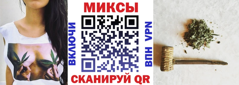 Бутират вода  что такое   Орехово-Зуево 