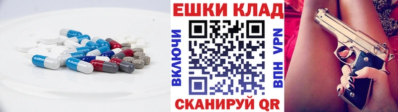 как найти закладки  Орехово-Зуево  Ecstasy бентли 