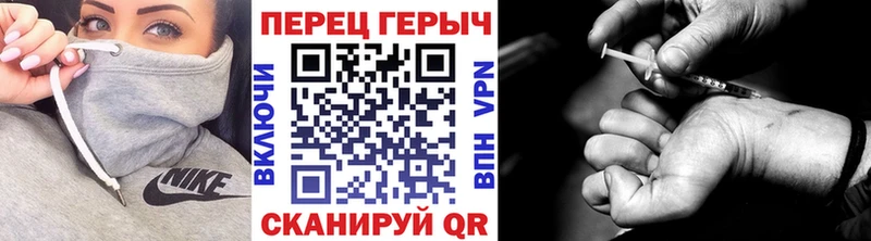 Героин афганец  что такое наркотик  Орехово-Зуево 
