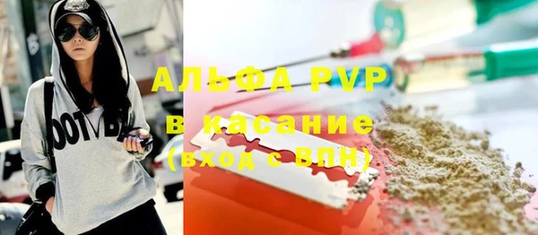 ГАЛЛЮЦИНОГЕННЫЕ ГРИБЫ Краснотурьинск