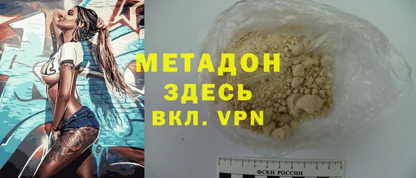 ГАЛЛЮЦИНОГЕННЫЕ ГРИБЫ Краснотурьинск