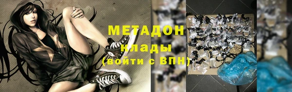 ГАЛЛЮЦИНОГЕННЫЕ ГРИБЫ Краснотурьинск