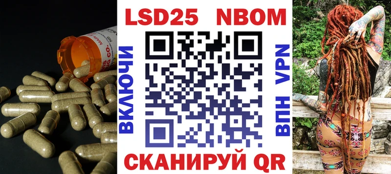 закладка  Орехово-Зуево  Лсд 25 экстази кислота 